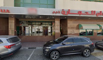 Al Khayam Bakery & Sweets LLC - Abu Dhabi - +971 4 335 6805