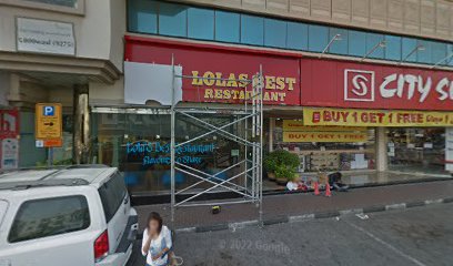 Moulin D'Or Bakery - Abu Dhabi - +971 4 398 6617