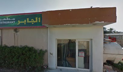 Tilal Bakery - Abu Dhabi - +971 55 302 7981