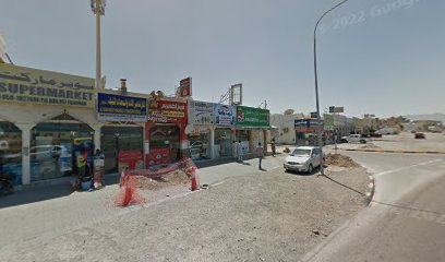 Rugaylat bakery - Abu Dhabi - +971 52 457 4574
