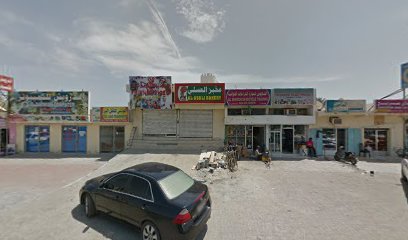 مخبز العسلي - Abu Dhabi -