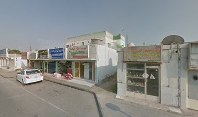 مخبز الناس - Abu Dhabi -