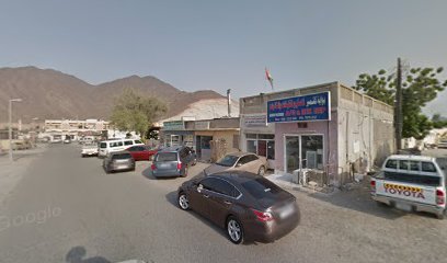 مخبزالذوق الافغاني - Abu Dhabi -