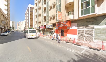 Cairo Bakery - Abu Dhabi - +971 6 564 5110