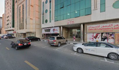 Moulin D'Or Bakery - Abu Dhabi - +971 6 530 3331