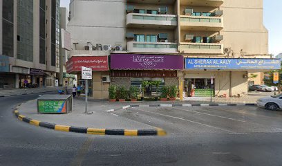 Al Zafran Bakery - Abu Dhabi -