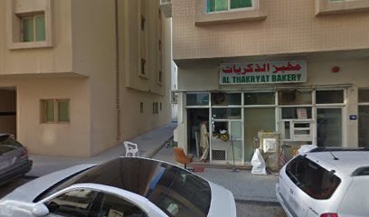 Rukn Al Sorour Bakery - Abu Dhabi -