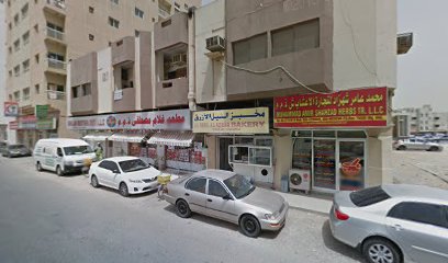 Al Neel Al Azraq Bakery - Abu Dhabi -
