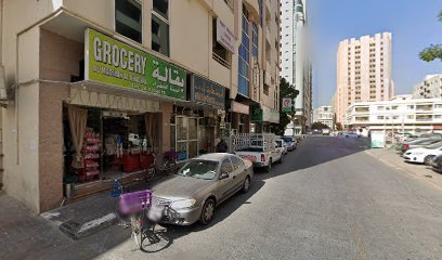 Swat Bakery - Abu Dhabi - +971 50 726 1488