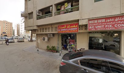 Madrid Bakery - Abu Dhabi - +971 6 565 0477