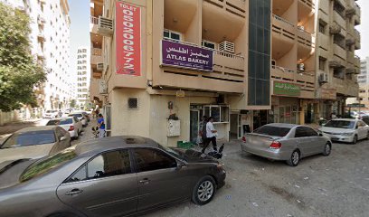 Atlas bakery - Abu Dhabi -