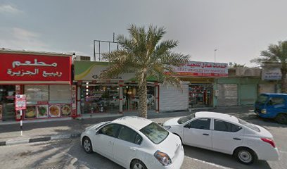 Alshareea Bakery - Abu Dhabi - +971 6 882 9007