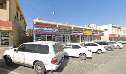 Al Khairat Bakery - Abu Dhabi -