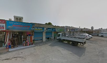 Yar Mohd Bakery - Abu Dhabi - +971 50 868 1593
