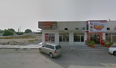 Al Sbah bakery - Abu Dhabi -