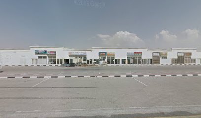 Al Marwa Bakery - Abu Dhabi - +971 6 767 3310