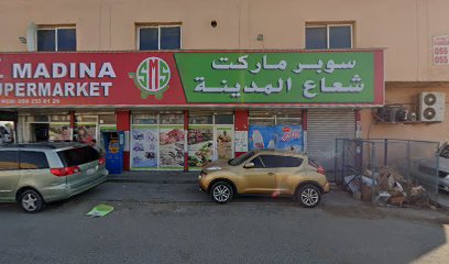 Sharaf Exchange - Abu Dhabi -