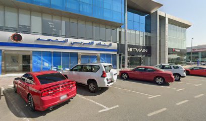 UAB - Abu Dhabi -