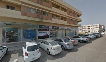 Al Ruwad Advertising -  - +971 6 764 0006