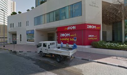 Bank of Bahrain & Kuwait BSC - Abu Dhabi - +971 4 221 0560