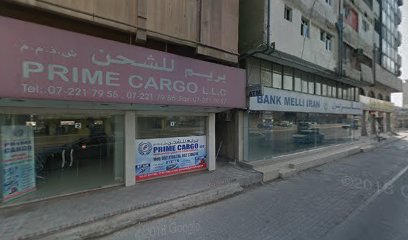 Bank Melli Iran - Abu Dhabi - +971 7 222 9400