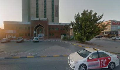 Dubai Islamic Bank ATM inside RAK national Market Burrarat - Abu Dhabi - +971 4 609 2222